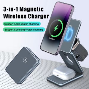 Chargers Magnetic 3 in 1 Pliable Netwable Wireless Charger Stand pour iPhone 14 13 12 Pro Max Apple Samsung Watch 8 7 6 5 4 Station de chargement rapide