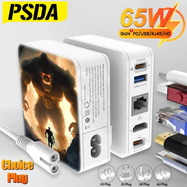 Chargers PSDA 3D ORANGUTAN GAN 65W FAST CHARGER PORTABLE 5 IN 1 Station d'accueil avec Ethernet / PD3.0 / USB2.0 / HD4K pour les ordinateurs portables TV Switch