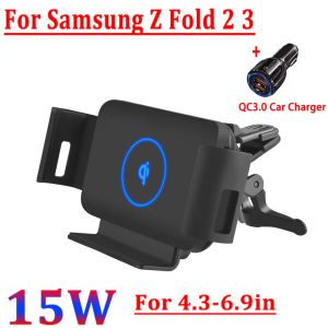 Chargers draadloze autolader qi 15W Auto -montage snel draadloos opladen voor iPhone max xr x xiaomi Samsung Galaxy Fold Fold2 Huawei Mate X