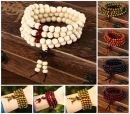 Bracelet de charme Bouddhiste Natural Bouddhiste Bouddha Meditation Berons Bracelets For Women Men Bijoux Prière mala Rosary Perles Bracel7343704