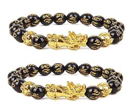 Bracelets de charme 1PC Golden Pixiu Obsidian Bracelet Feng Shui Black Perle Alliage Richesse À La Main Chanceux Amulette Gift2755823