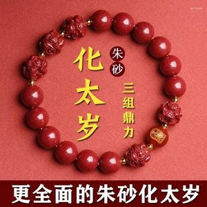 Bracelets de charme 2024 Année 12 Chinese Zodiaque signe de naissance Clash Tai Sui Resolve Cinnabar Bracelet Sanhe Liuhe Tiger Horse