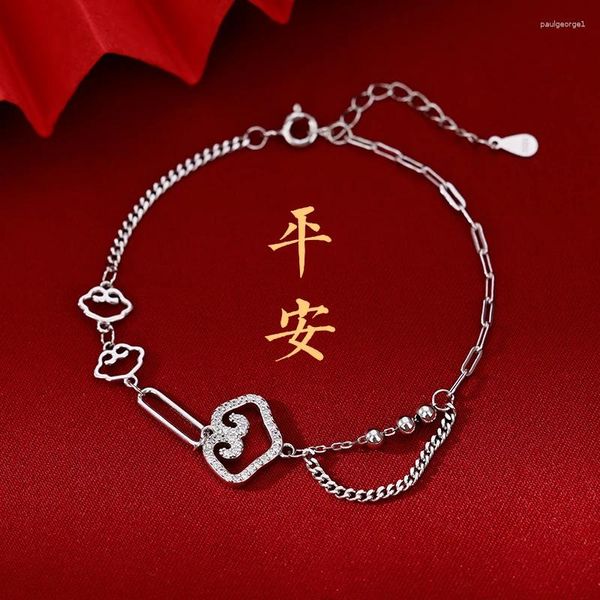 Bracelets de charme 925 Sterling Argent Xiangyun Ruyi Lock Bracelet Femme Lumière Luxe Petit Sens Senior Exquis Pour Envoyer Des Copines