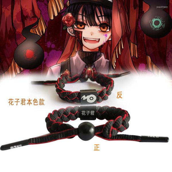 Pulseras con abalorios, pulsera de cuerda tejida a mano de Cosplay de Hanako Kun con inodoro de Anime, accesorios de regalo de viaje al aire libre a la moda