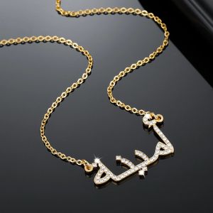 Bedelarmbanden Arabische naamketting voor vrouwen Aangepaste ijskoude namenkettingen Gepersonaliseerde gouden roestvrijstalen hanger Arabische sieradengeschenken 231204