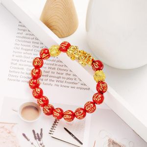 Bracelets de charme Couleur Or Pi Xiu Bracelets Chanceux Pour Hommes Femmes Mode Fengshui Rouge Bracelet Perlé Richesse Bonne Chance Bijoux Cadeau