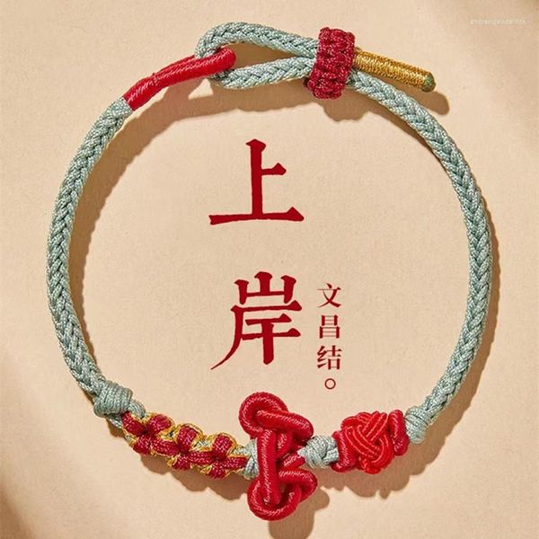 Bracelets porte-bonheur tressés à la main porte-bonheur fleur rouge corde breloques bracelets bijoux à bricoler soi-même accessoires en gros
