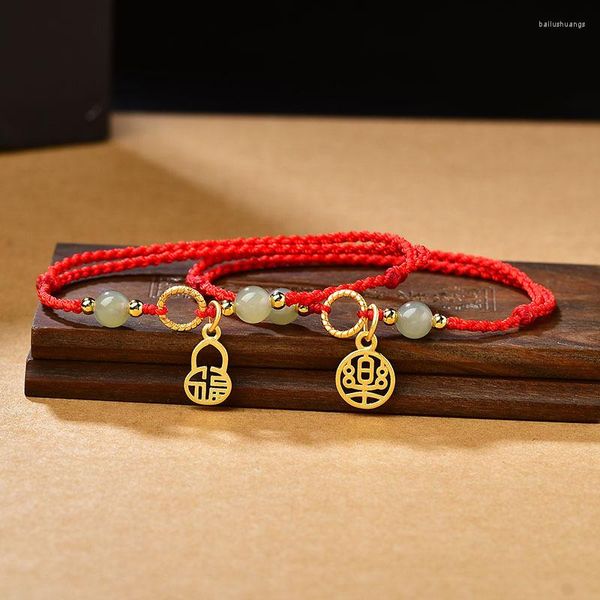 Bracelets à breloques tissés à la main Hetian Jade Perle de transfert Qiankun Cercle Corde Rouge Bracelet porte-bonheur Femmes Hommes Fu Bracelet Taille Ajuster Goutte