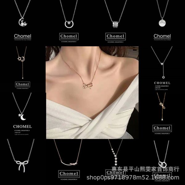 Collar Chome1 de Singapur, cadena ligera de lujo de alta gama a la moda con diseño único de concha para madre 230816