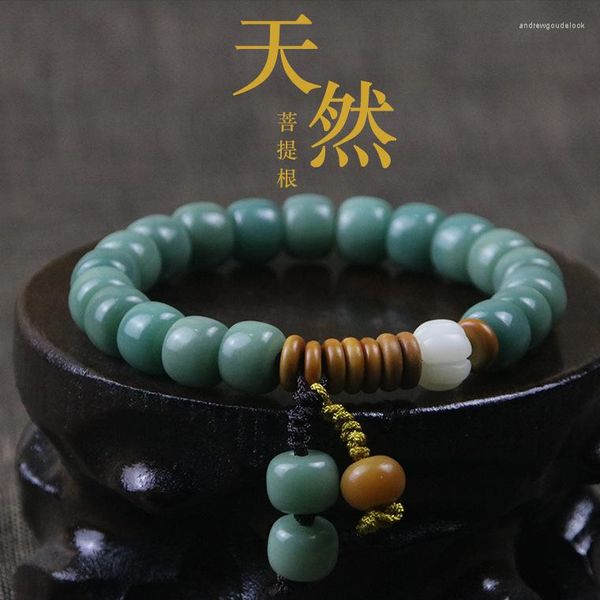 Bracelets de charme Naturel Jade Vert Bodhi Racine Handstring Mâle et Femelle Blanc Yin Peau Zi Barrel Perles Bracelet Bouddha