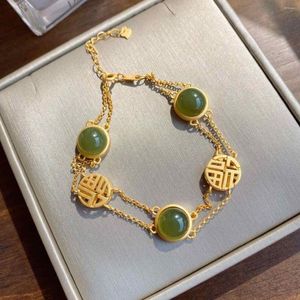 Bracelets porte-bonheur Original Hetian Jade Antique Bracelet créatif tout match de bon augure Fu personnage féminin capricieux