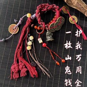 Bedelarmbanden UMQ Originele Mountain Ghost Geldarmband Hanger Chinese stijl met bel Tibetaanse geluksdraagriem