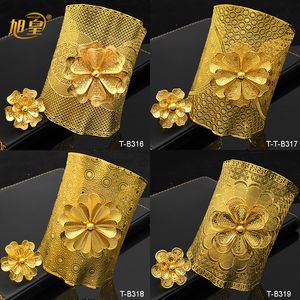 Bedelarmbanden Xuhuang Indian Plated Gold armbanden met ring Dubai Bride Wedding Party Bracelet Sieraden Geschenken Arabische charmebarmes Groothandel 230410