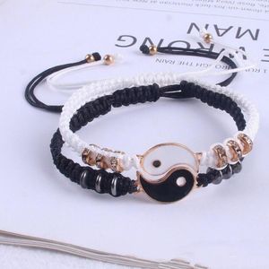 Charm Bracelets ZG Friend Bracelet para pareja 2 Matching Yin Yang Cordón ajustable Bff Amistad Relación Novio Girlfr