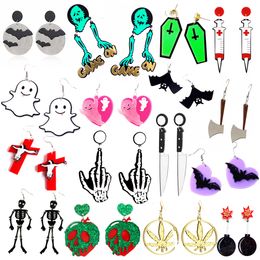 Pendientes del encanto para las mujeres Moda Gota para el oído Hip Hop Niñas Regalo Exageración Especial Horrible Miedo Halloween Cruz Murciélago Esqueleto Cuelga Smtii