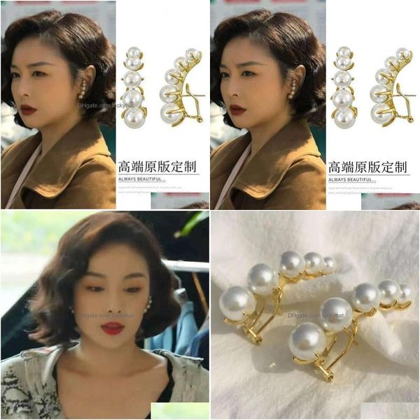 Charme Furious Sister-In-Law Chen Shutings Même style Sier Needle Pearl avec des boucles d'oreilles de mode de tempérament de sens élevé Star Drop Delivery Dhtv9