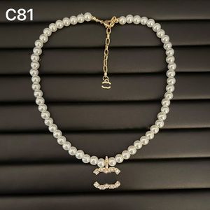 Charme Collier de pendentif pour femmes Brand de créateur Love Gold Collier Classic Luxury Collier Perle NOUVEAU AUTUM