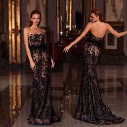 Charming Black Sequined Mermaid Evening Dresses Strapless Neck Feather Backless Prom Gowns Sweep Train Plus Size Formal Dress