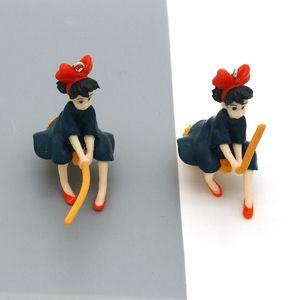 Breloques 2 pièces Anime balai d'équitation fille magique résine porte-clés bricolage artisanat collier pendentif accessoire adapté sac de voiture clé bijoux faire