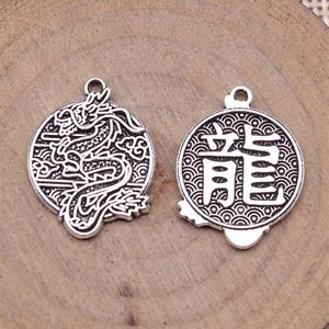 Charms ornements de style chinois bijoux de dragon de fabrication de 22x17 mm 10pcs