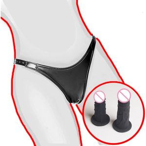 Ceinture de chasteté culotte de sous-vêtementsStrapon détachable Silicone Anal godemichet anal gode sangle en cuir sur harnaisBDSM Lingerie sexy 240311