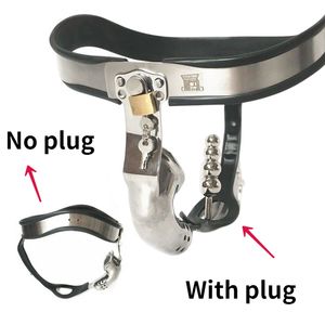 Dispositifs de chasteté T Back Type Ceinture de chasteté masculine Manchon de pénis Cage à bite en métal avec dispositif de verrouillage Plug anal Sex Slave BDSM Sous-vêtements pour hommes 230710