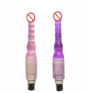 Mitrailleuse sexuelle automatique bon marché Attachement anal mini-gode anal gode 18 cm de long et 2 cm largeur sexe anal toys adultes sex products4824702