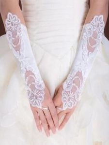 Per perlé de dentelle sans doigt sous le coude Glant de mariée ACCESSOIRES BRIDAL GLANT BRIDESMAID HT1167414038