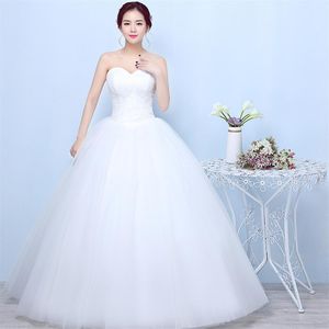 Pas cher Tulle robe de bal chérie robe de mariée 2018 robes de mariée taille haute avec dentelle longueur de plancher robe de mariée288F