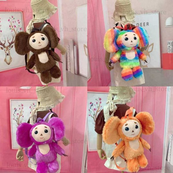 Mochila cheburashka chebeburashka mochila mochila blando dibujos animados rusos big mono muñecas bolsas de muñeca de la película juguetes T230815