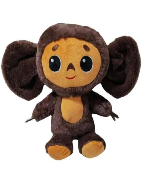 Cheburashka Peluche de juguete Mono de ojos grandes Muñeca Cheburashka suave Mono de orejas grandes para niños Rusia Cheburashka Peluche Toys1512075