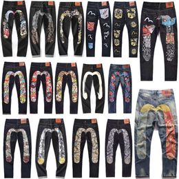 Chen Guanxi's trendy merk Mo Ling Fu Shen Losse Pit rechte been grote sp jeans met jacquard borduurafdruk casual broek voor mannen 803272