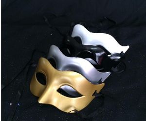 Express Free Venetian Party Mask Roman Gladiator Máscaras de fiesta de Halloween Mardi Gras Masquerade Mask Color: oro, plata, negro, blanco