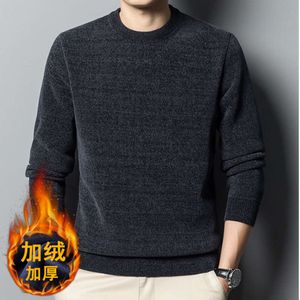 Pull Chenille de marque à la mode pour homme, peluche épaisse, col rond, ample, couleur unie, tricot polyvalent, hiver 2023