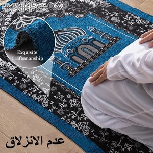 Chenille garen moslimgebedsmat zachte islamitische eid geschenken tapijt antislip draagbare ramadan biddend tapijt Arabisch Turkse hajj matten 240420