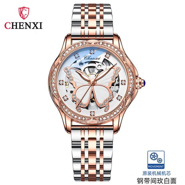 Chenxi / Dawn Love Horse Orange Butterfly Dial Fashion Diamond Diamond Femme Imperproof Mechanical Watch