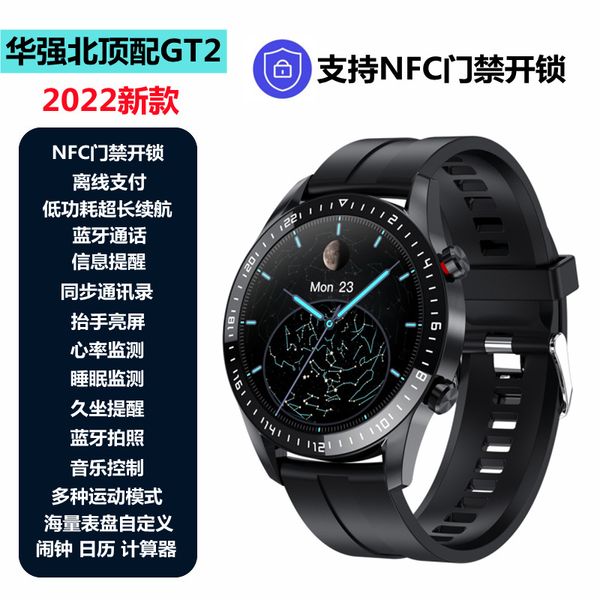 Chenxi N58 Ecg Ppg Reloj inteligente Hombres Mujeres Pantalla electrocardiográfica Holter Ecg Monitor de presión arterial Frecuencia cardíaca Smartwatch j240327