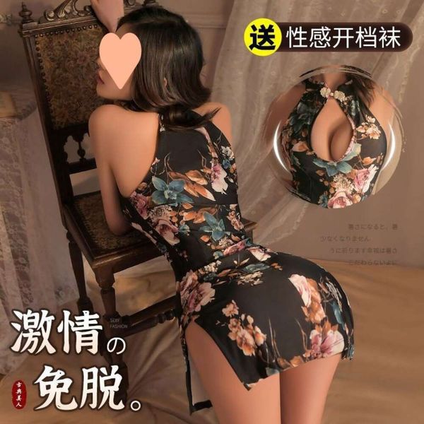 Cheongsam, estilo de la República de China, señorita sexy y encantadora, ropa interior divertida, pecho apretado, súper picante, tentación, gran tamaño,