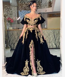 Elegante Kaftan de terciopelo negro Vestidos de noche Linterna Mangas cortas Apliques de encaje dorado Mujeres con cuentas de cristal 2 piezas Hendidura frontal Árabe Duabi Ocasión especial Vestido de fiesta