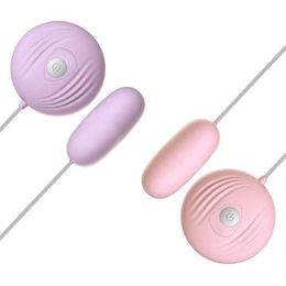 Chique Lilo Small Shell Frequency Conversion Egg Jumping Dames Wired Charm Vibration Massage Masturbation Appliance voor volwassenen 231129
