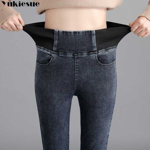 Chic Skinny Jeans Femme Taille Haute Élastique Denim Crayon Pantalon Femmes Slim Casual Skinny Mode Coréenne Femmes Femme 210608