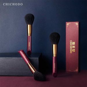 Pinceau de maquillage CHICHODO-Luxurious Red Rose série-poudre de cheveux de rat gris de haute qualité brosse-visage outil cosmétique-beauté naturelle 211119