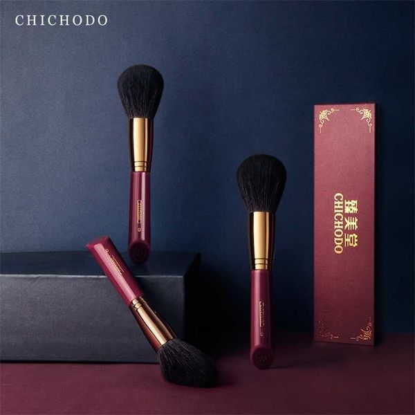 Pinceau de maquillage CHICHODO-Luxurious Red Rose série-poudre de cheveux de rat gris de haute qualité brosse-visage outil cosmétique-beauté naturelle 211119