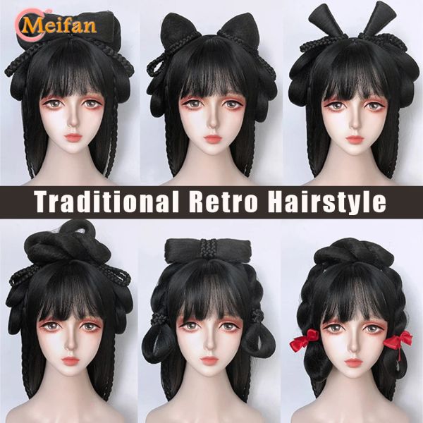 Chignon MEIFAN synthétique chinois traditionnel rétro noir cheveux Chignon faux Hanfu cheveux Chignon Pad haute ancienne princesse TV Cosplay perruque