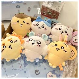 Chikavas Sac à Jouets en Peluche Pendentif décoratif pour Petits Pieds série Mignon Dessin animé en Peluche poupée Douce Porte-clés pour Cadeau d'anniversaire pour Enfants 240124