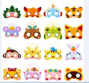 Niño DIY Máscaras de dibujos animados de animales no tejidos Máscara de disfraces Vestir Regalos de fiesta decoraciones de granja máscaras para niños Envío marítimo RRC507