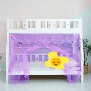 Enfant Mother Bed Mosquito Net Étudiant Dormitory Bunk Bed Mosquito Net Encrypted Mesh Europe Style Yarn de haute qualité