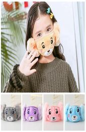 Child Winter Face Mask Earmluffs Push Bear Cartoon Mignon Kid Student Twoinone Outdoo Windproof Warm Protective Facial Cover LJJP698623567