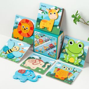 Kinder- en babyverlichting Cartoon Transportdier 3D driedimensionaal houten puzzelspeelgoed