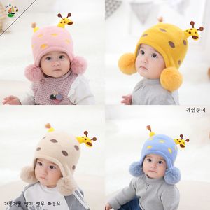 Enfants automne hiver dessin animé girafe bonnet tricoté épaissi oreille protecteur bébé laine casquette tricotée 6 styles